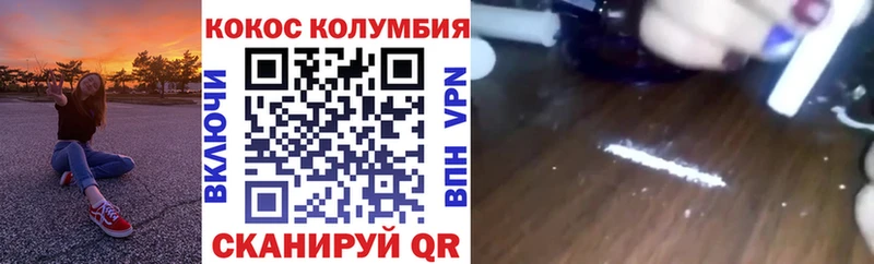 Купить наркотик аптеки Новотитаровская А ПВП  ГАШ  БУТИРАТ  МАРИХУАНА 