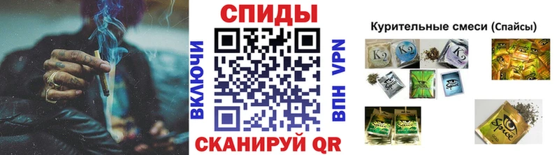 купить закладку  ОМГ ОМГ как войти  Бутират бутик  Новотитаровская 