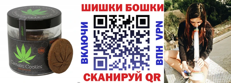 Еда ТГК конопля купить сайты Новотитаровская