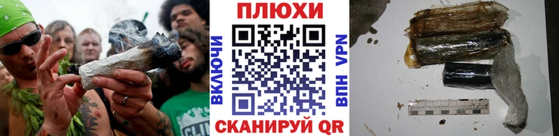 ГАШИШ VHQ  Новотитаровская 