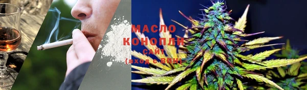 мет Абинск