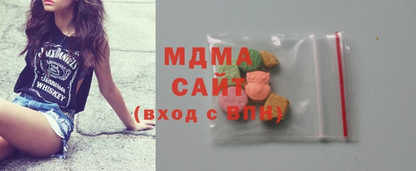 mix Алексин