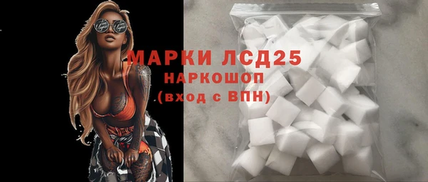 гашишное масло Абдулино