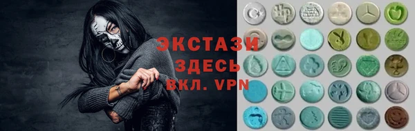 ешки Алзамай