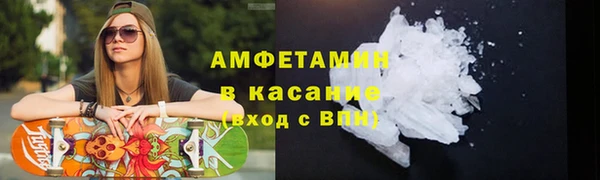 не бодяженный Абаза