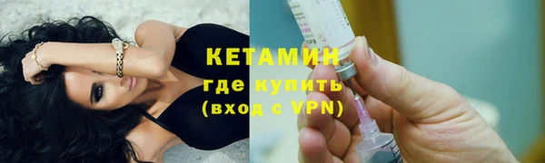 гашишное масло Абдулино