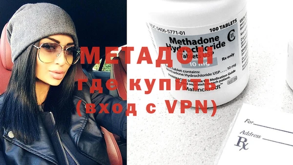 mix Алексин