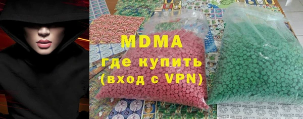 ешки Алзамай