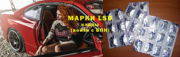 гашишное масло Абдулино