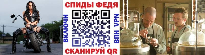 дарк нет официальный сайт  Новотитаровская  Первитин кристалл  где можно купить  
